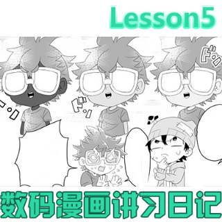 优动漫 动漫创作支援平台