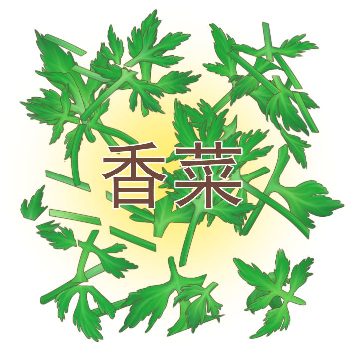 香菜- 优动漫 动漫创作支援平台