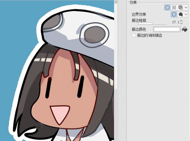 qaq为什么我的描边边缘总感觉好硬,锯齿也很明显,咋办鸭!