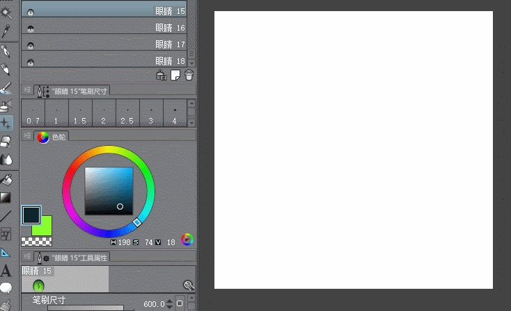 举报  如gif所示,本笔刷可根据前景色背景色改色.请保持底色为白色.