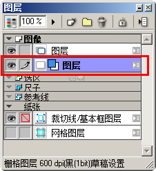 说明: http://www.clip-studio.com/clip_site/howto/library_file/dl/q/howtoimages/w/comicstudio/e/hazicomi_std_illust/r/01/file/begin_004_s01_image016.jpg/data