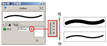 说明: http://www.clip-studio.com/clip_site/howto/library_file/dl/q/howtoimages/w/comicstudio/e/hazicomi_std_illust/r/01/file/begin_004_s01_image030.jpg/data