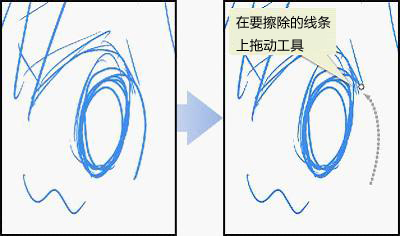 说明: http://www.clip-studio.com/clip_site/howto/library_file/dl/q/howtoimages/w/comicstudio/e/hazicomi_std_illust/r/01/file/begin_004_s01_image031.jpg/data