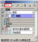 说明: http://www.clip-studio.com/clip_site/howto/library_file/dl/q/howtoimages/w/comicstudio/e/hazicomi_std_illust/r/01/file/begin_004_s01_image035.jpg/data