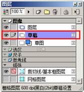 说明: http://www.clip-studio.com/clip_site/howto/library_file/dl/q/howtoimages/w/comicstudio/e/hazicomi_std_illust/r/01/file/begin_004_s01_image038.jpg/data
