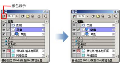 说明: http://www.clip-studio.com/clip_site/howto/library_file/dl/q/howtoimages/w/comicstudio/e/hazicomi_std_illust/r/01/file/begin_004_s01_image039.jpg/data