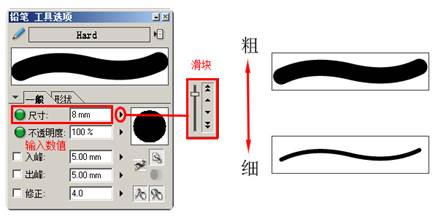 说明: http://www.clip-studio.com/clip_site/howto/library_file/dl/q/howtoimages/w/comicstudio/e/hazicomi_std_illust/r/01/file/begin_004_s01_image019.jpg/data