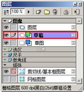 说明: http://www.clip-studio.com/clip_site/howto/library_file/dl/q/howtoimages/w/comicstudio/e/hazicomi_std_illust/r/01/file/begin_004_s01_image045.jpg/data