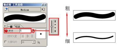 说明: http://www.clip-studio.com/clip_site/howto/library_file/dl/q/howtoimages/w/comicstudio/e/hazicomi_std_illust/r/01/file/begin_004_s01_image030.jpg/data