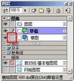 说明: http://www.clip-studio.com/clip_site/howto/library_file/dl/q/howtoimages/w/comicstudio/e/hazicomi_std_illust/r/01/file/begin_004_s01_image051.jpg/data