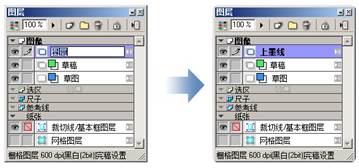 说明: http://www.clip-studio.com/clip_site/howto/library_file/dl/q/howtoimages/w/comicstudio/e/hazicomi_std_illust/r/01/file/begin_004_s01_image055.jpg/data