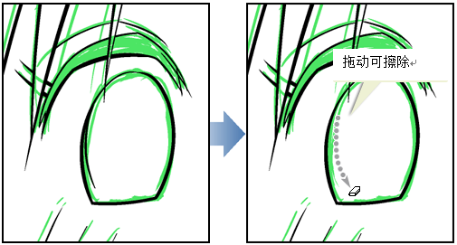 说明: http://www.clip-studio.com/clip_site/howto/library_file/dl/q/howtoimages/w/comicstudio/e/hazicomi_std_illust/r/01/file/begin_004_s01_image061.png/data