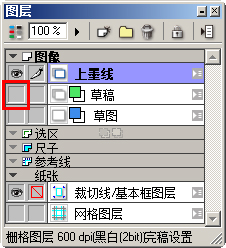 说明: http://www.clip-studio.com/clip_site/howto/library_file/dl/q/howtoimages/w/comicstudio/e/hazicomi_std_illust/r/01/file/begin_004_s01_image063.jpg/data