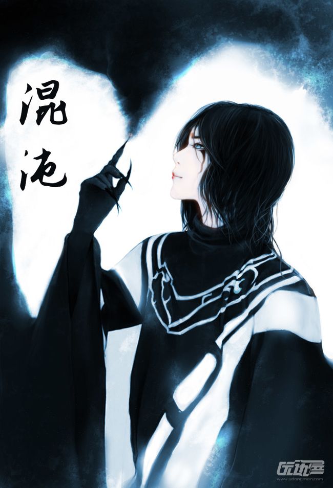 西游记之大圣归来混沌妖王