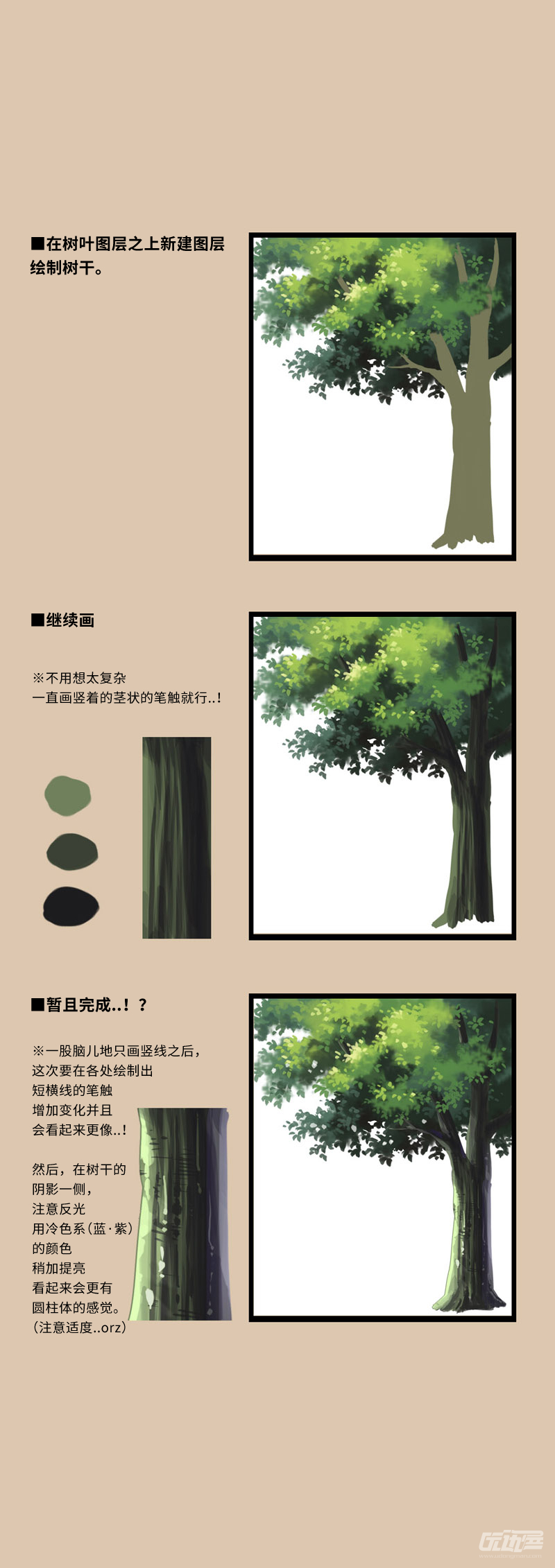 2-1_wps图片.png 2-1_wps图片.png