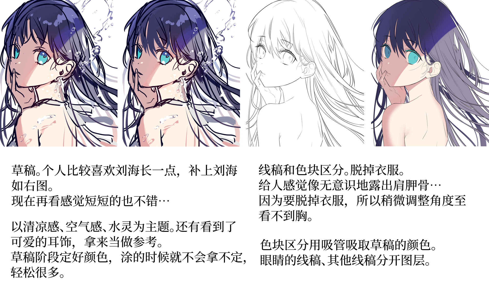 83234291_p1.png