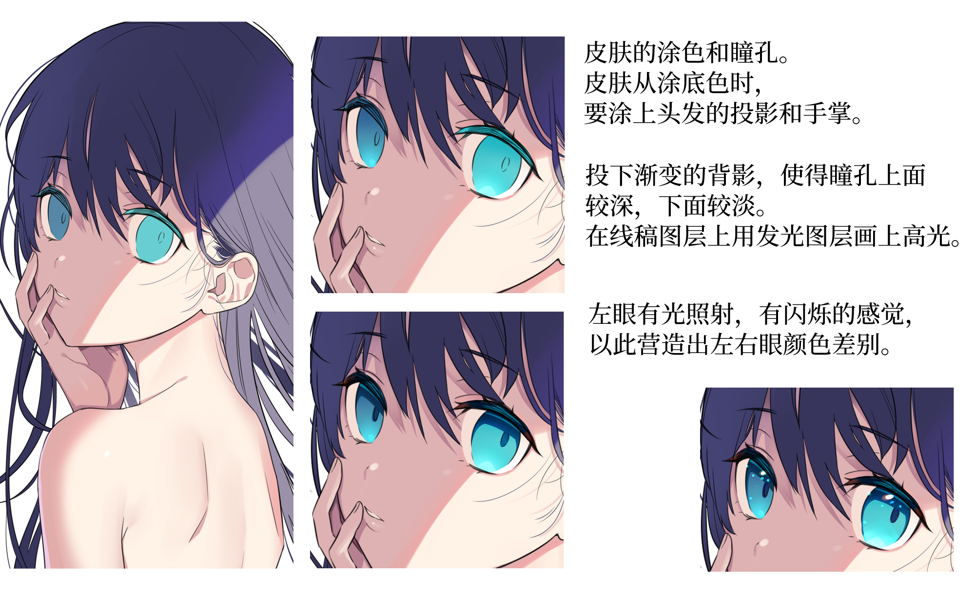 83234291_p2.png