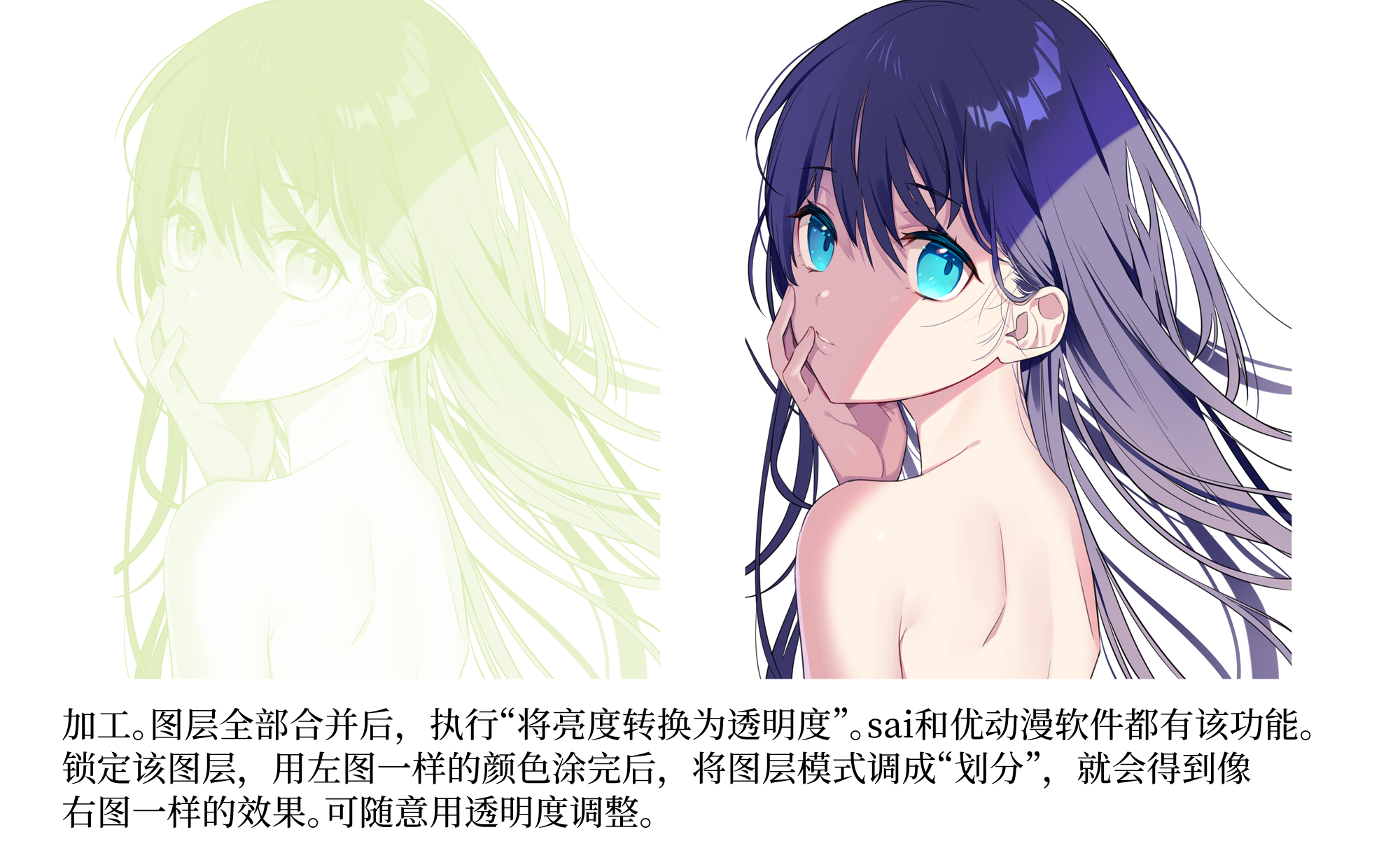 83234291_p5.png