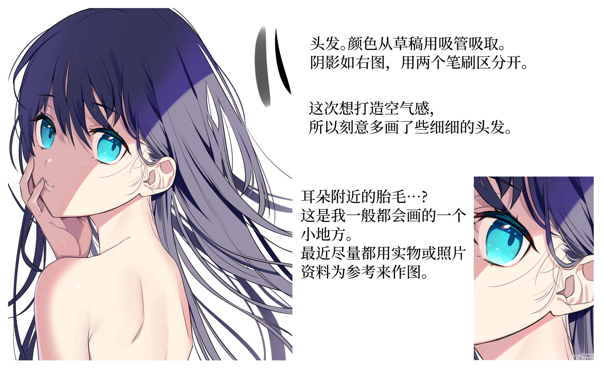 83234291_p3.png