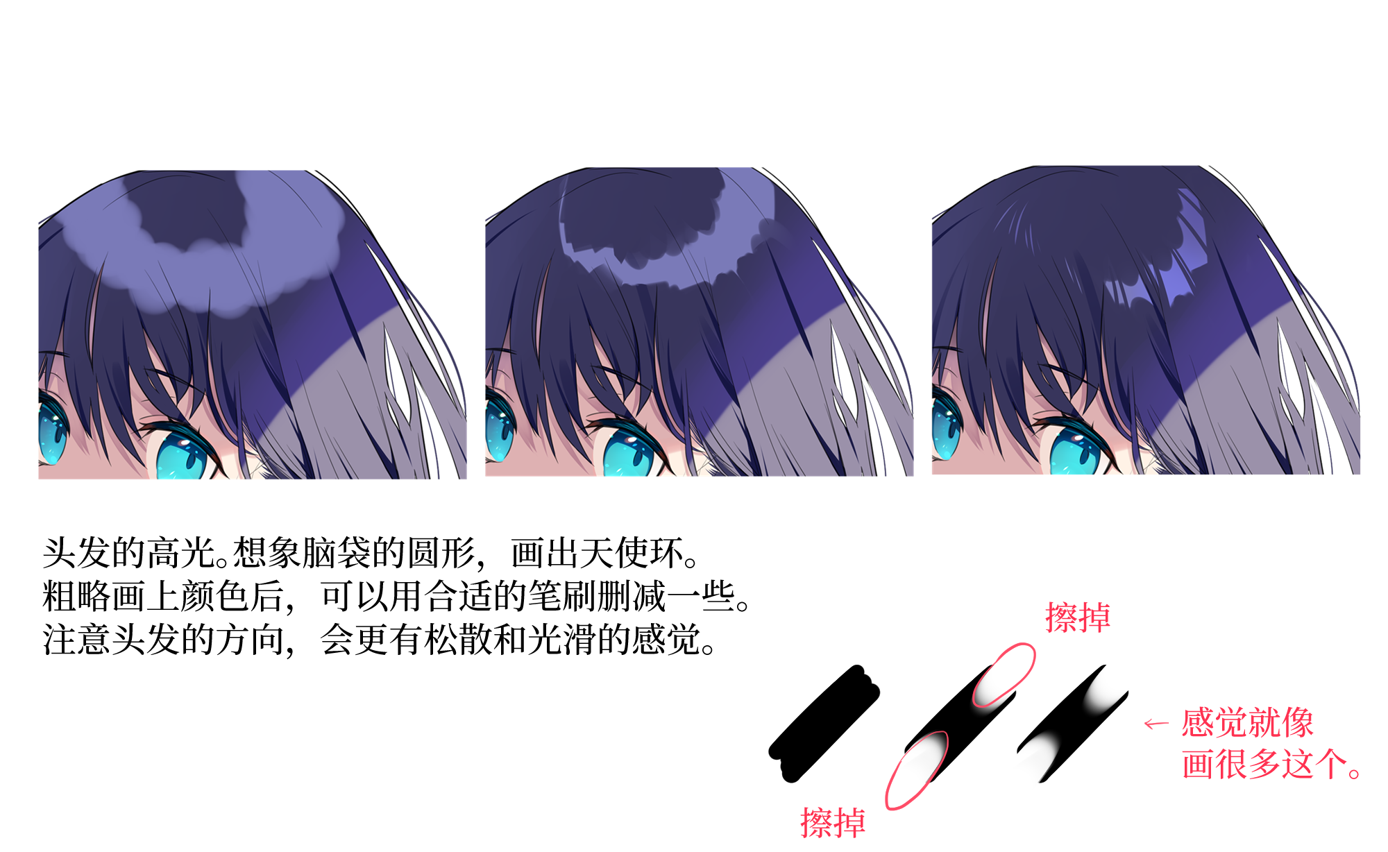 83234291_p4.png