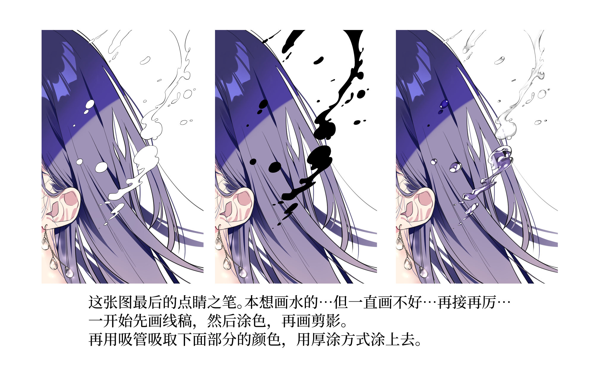 83234291_p7.png