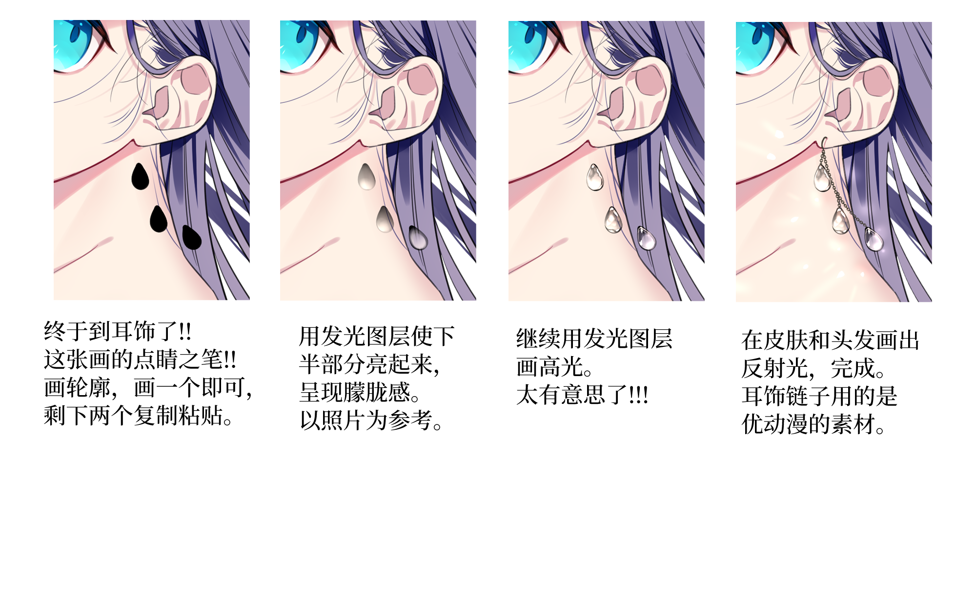 83234291_p6.png