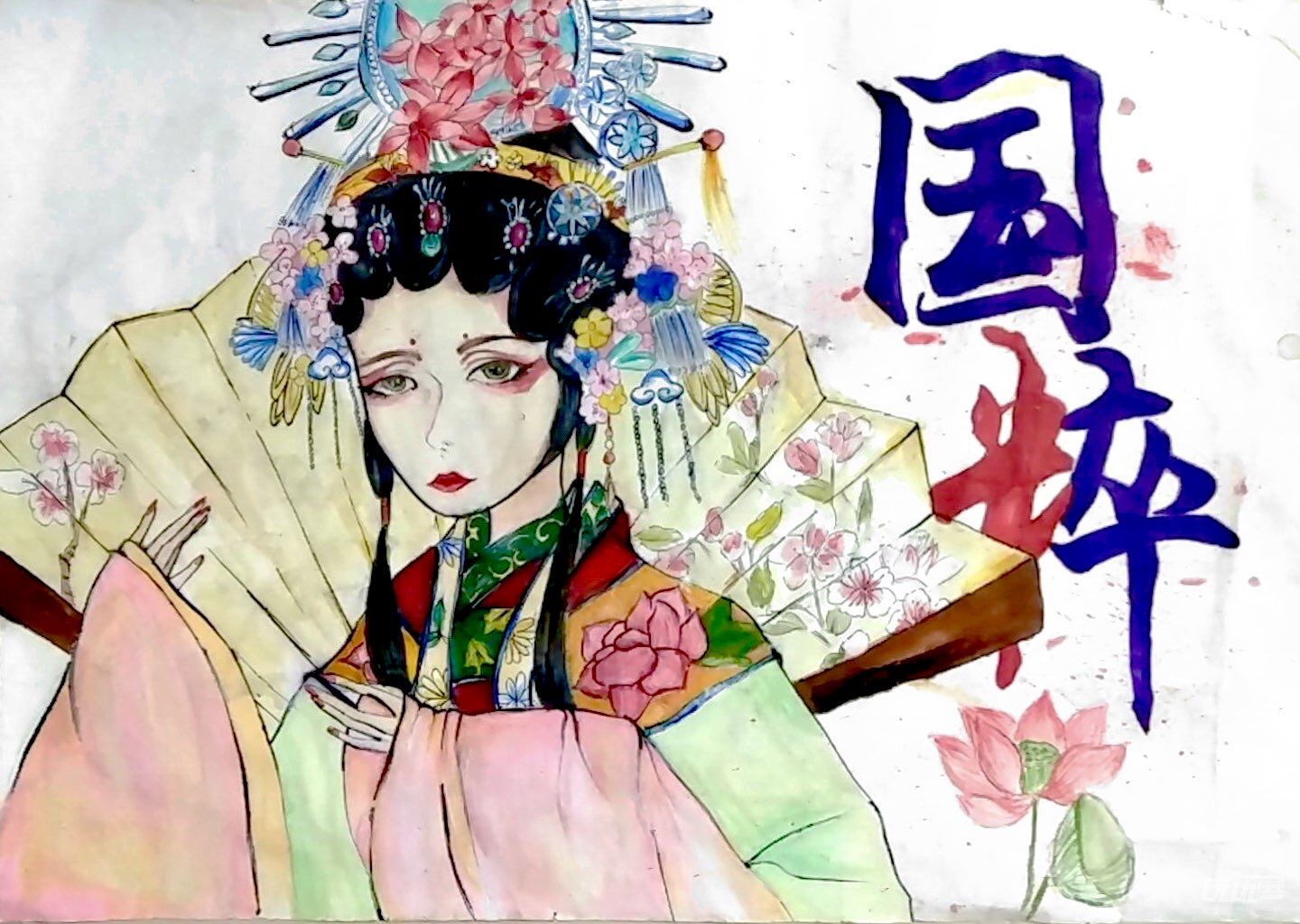 国粹 - 优动漫-动漫创作支援平台 | 优动漫PAINT绘画软件