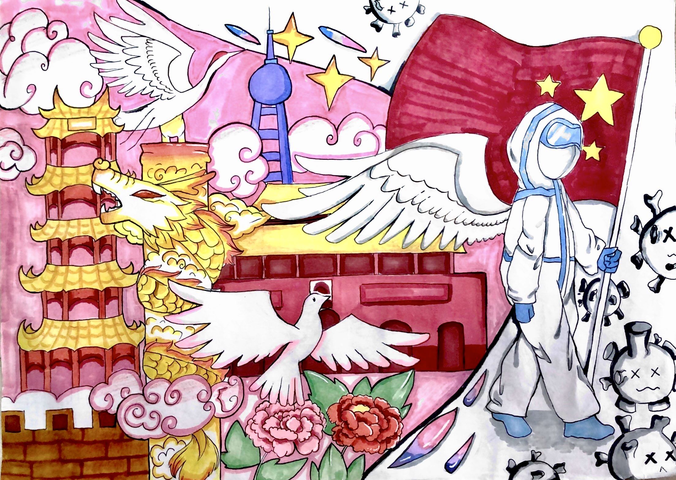 最可爱的人 - 优动漫-动漫创作支援平台 | 优动漫paint绘画软件