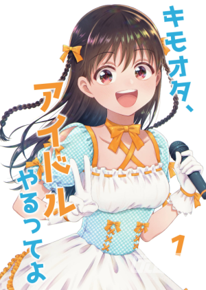 300.png 300.png