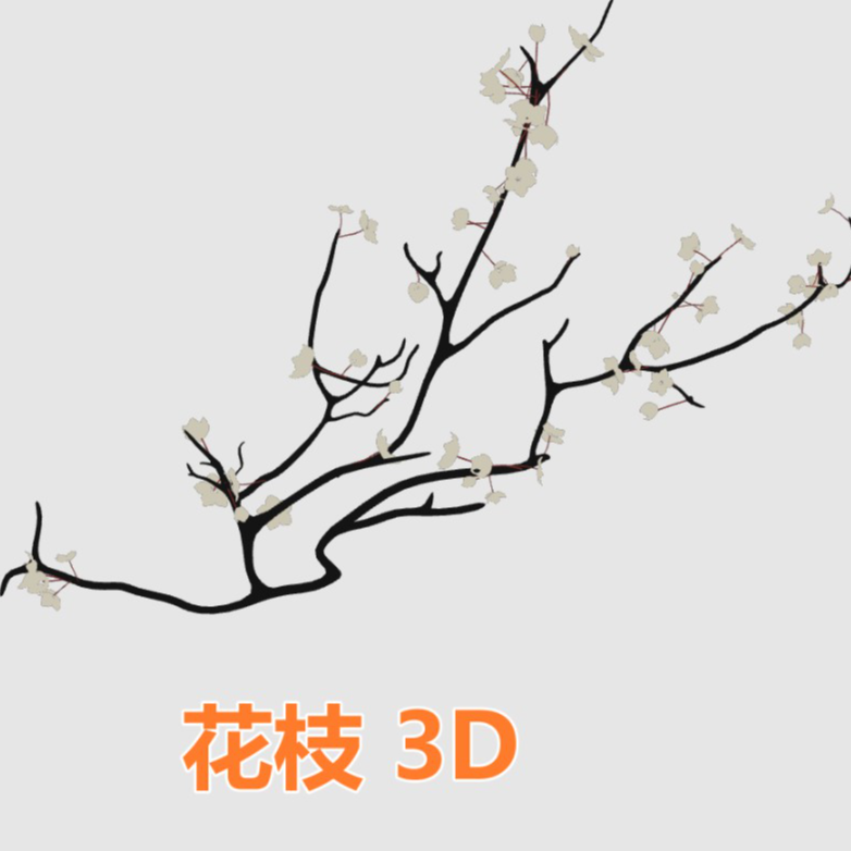 薰衣草笔刷 - 优动漫-动漫创作支援平台 | 优动漫PAINT绘画软件
