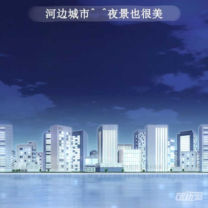 城市笔刷 楼群笔刷 现代都市 夜景版 优动漫动漫创作支援平台