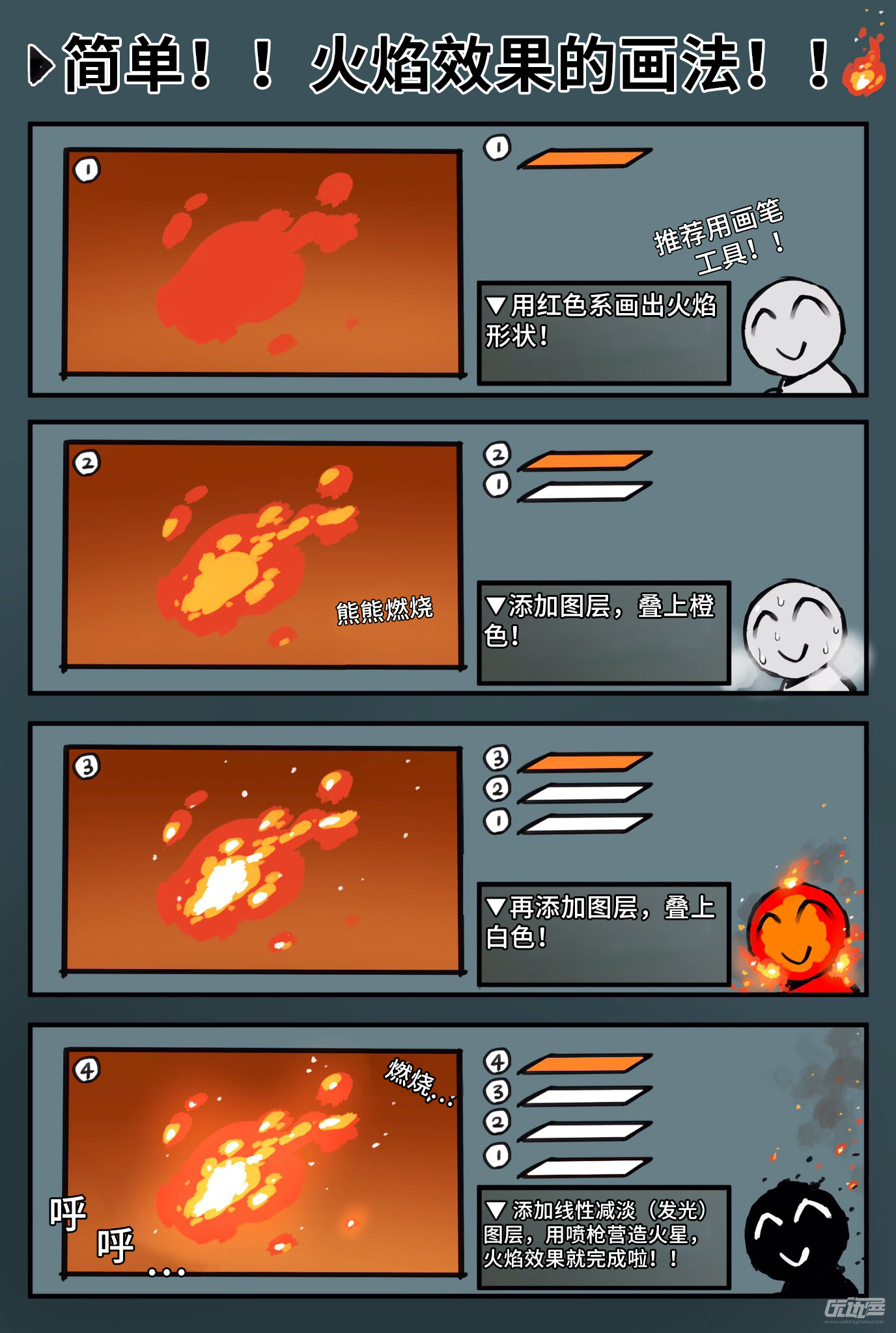 87003352_p0.png