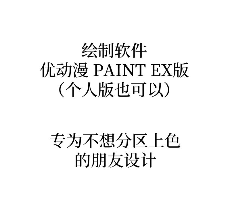 ia_900000004.png