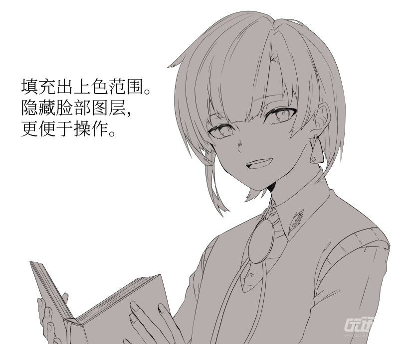 ia_900000011.png