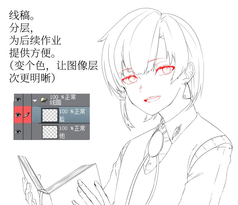 ia_900000008.png