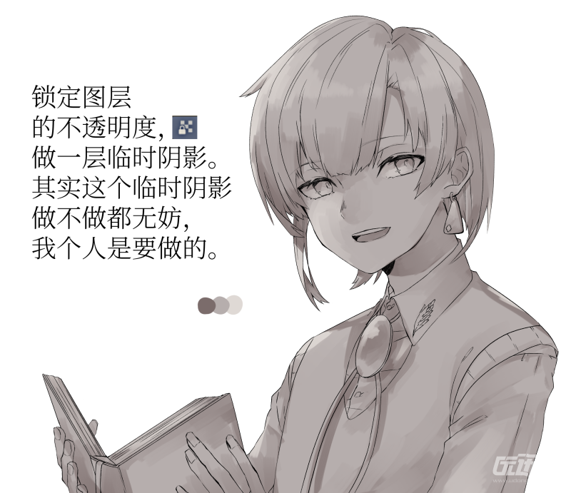 ia_900000012.png