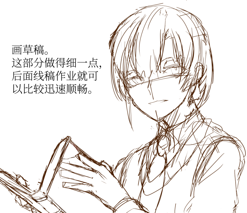 ia_900000006.png