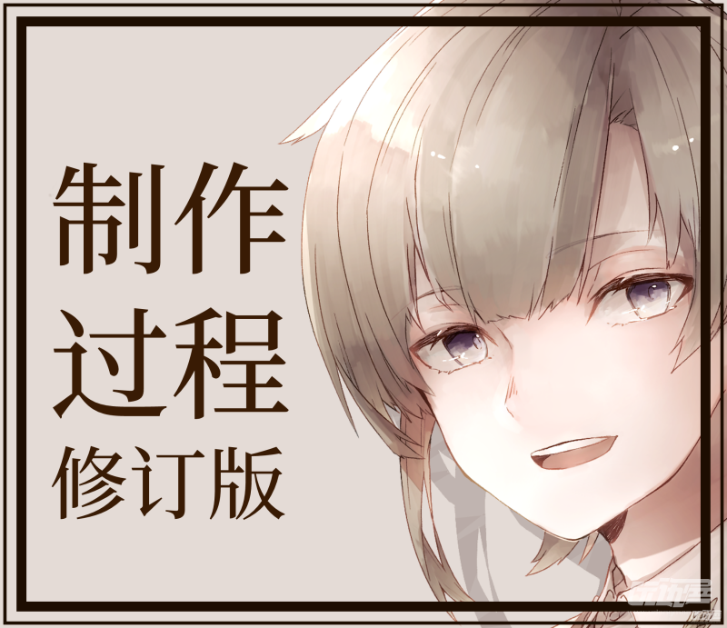 ia_900000003.png
