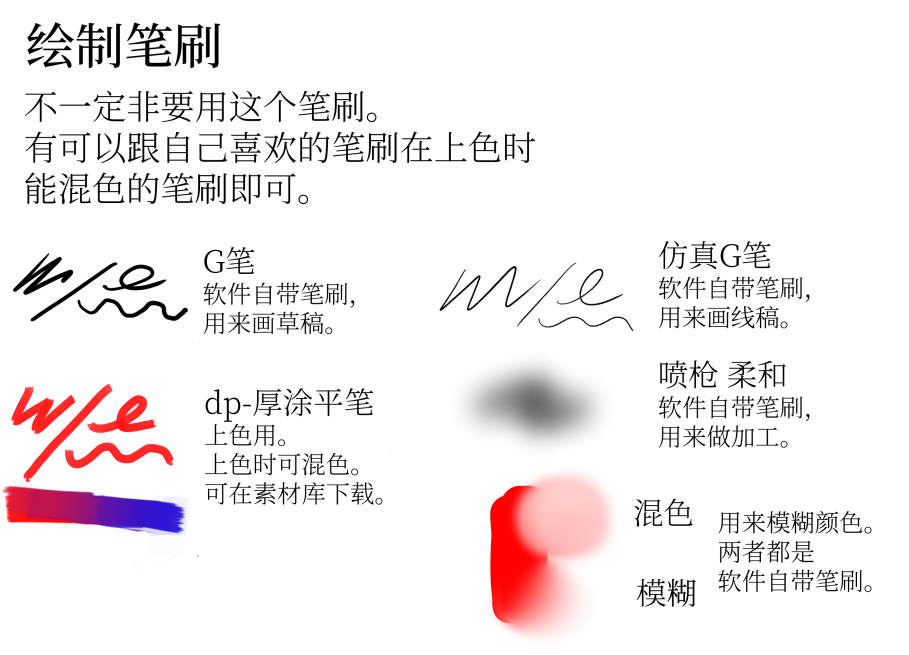 ia_900000005.png