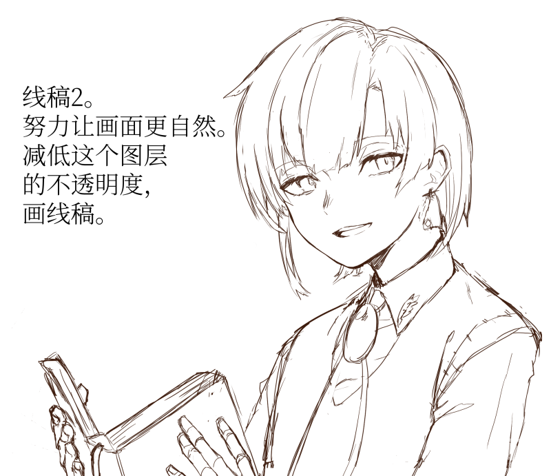 ia_900000007.png
