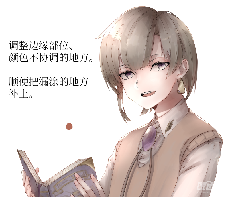 ia_900000023.png