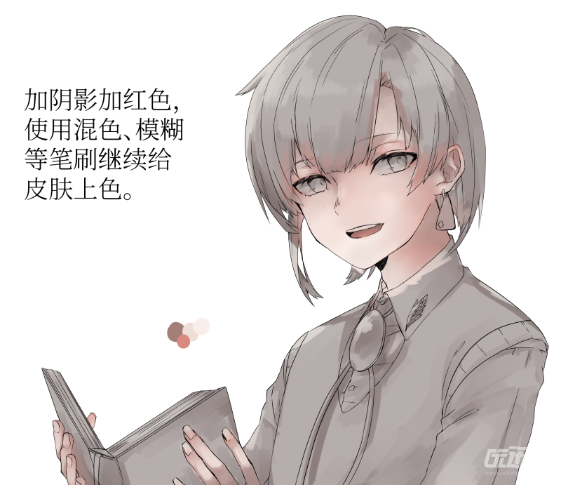 ia_900000016.png
