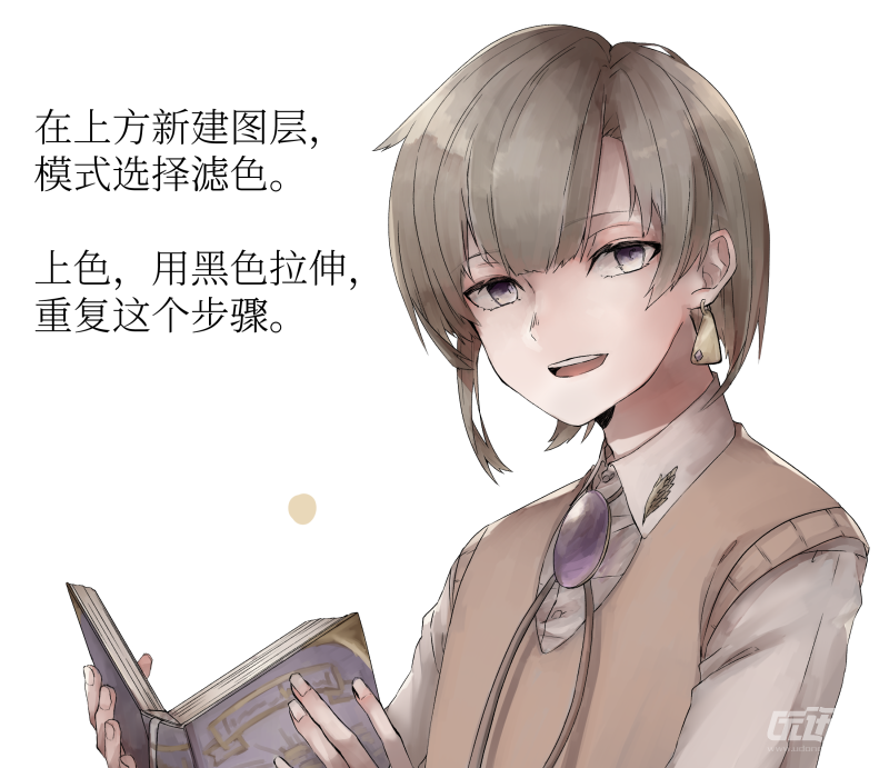 ia_900000019.png