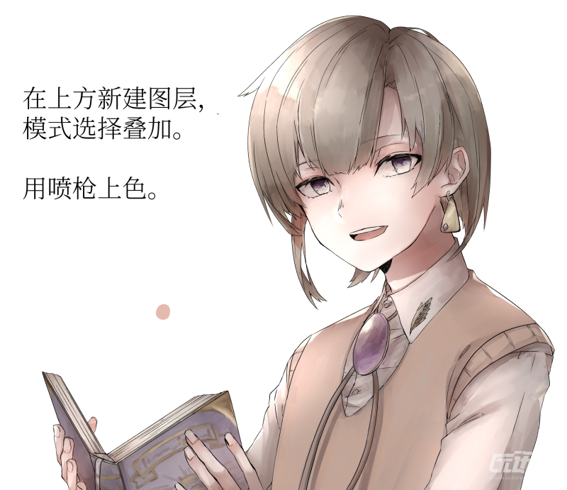 ia_900000020.png