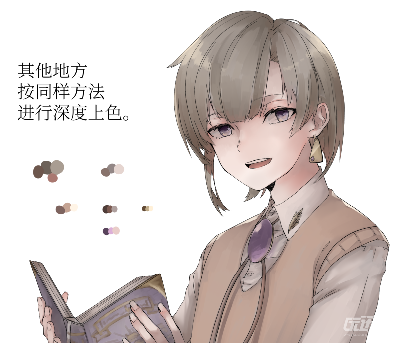 ia_900000017.png