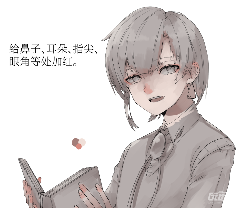 ia_900000015.png