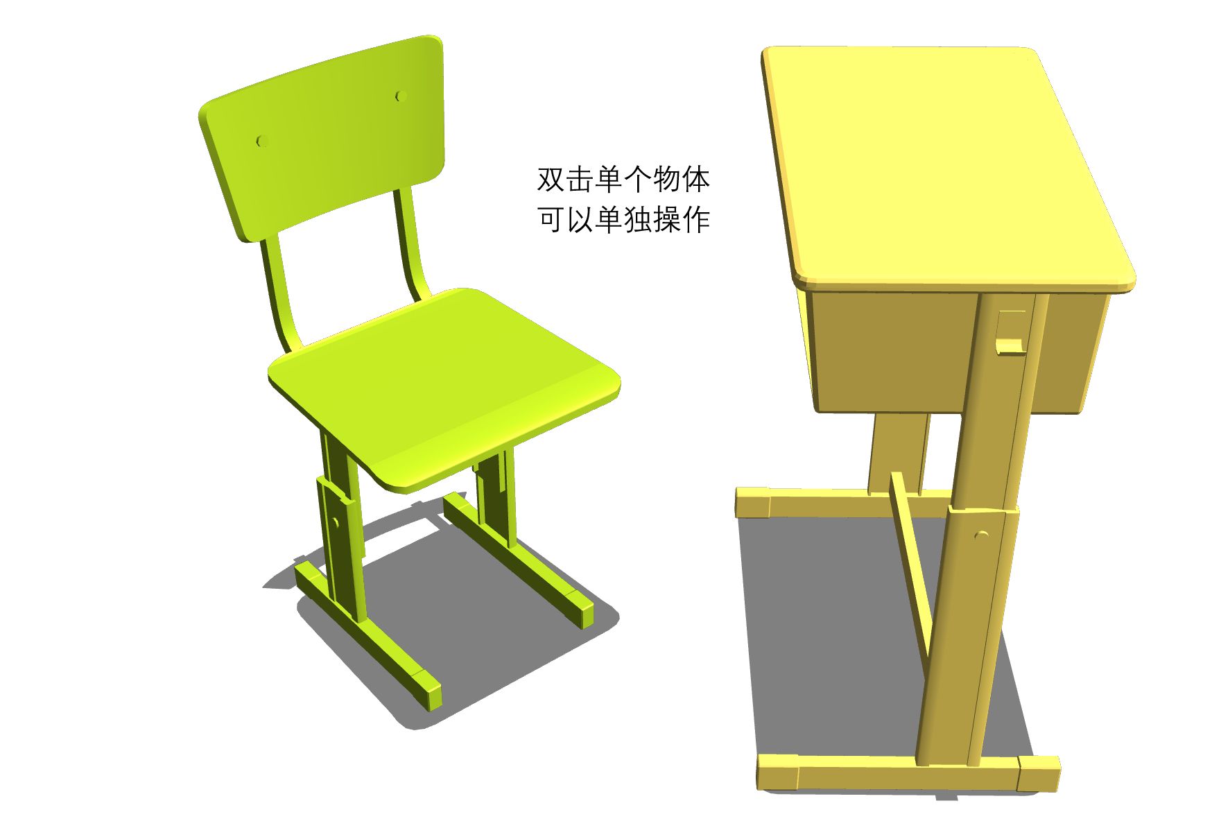 一套桌椅 - 优动漫-动漫创作支援平台 | 优动漫PAINT绘画软件