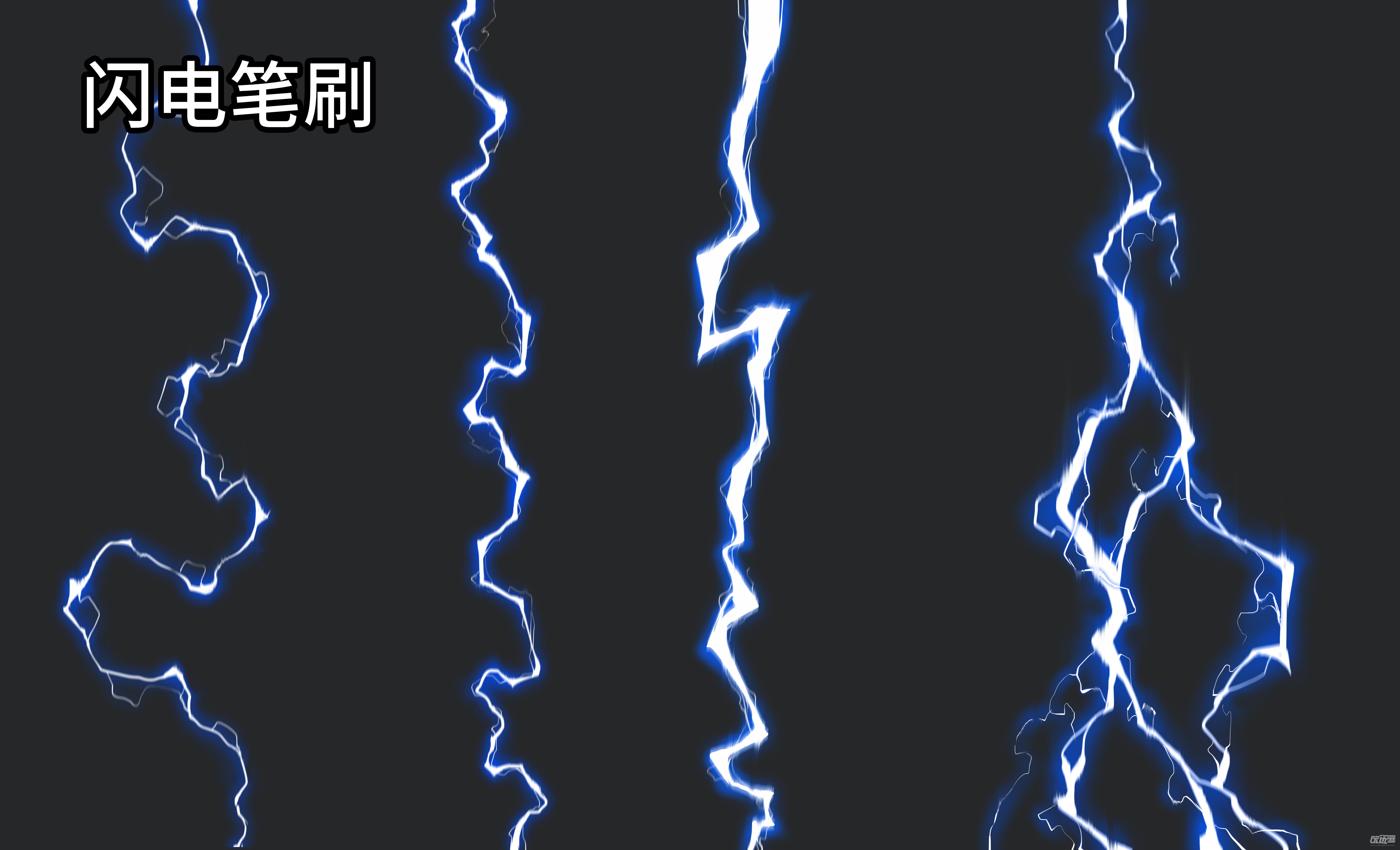 闪电笔刷 - 优动漫-动漫创作支援平台 | clip studio paint绘画软件