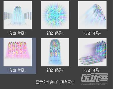 教堂彩窗画像素材集 优动漫动漫创作支援平台
