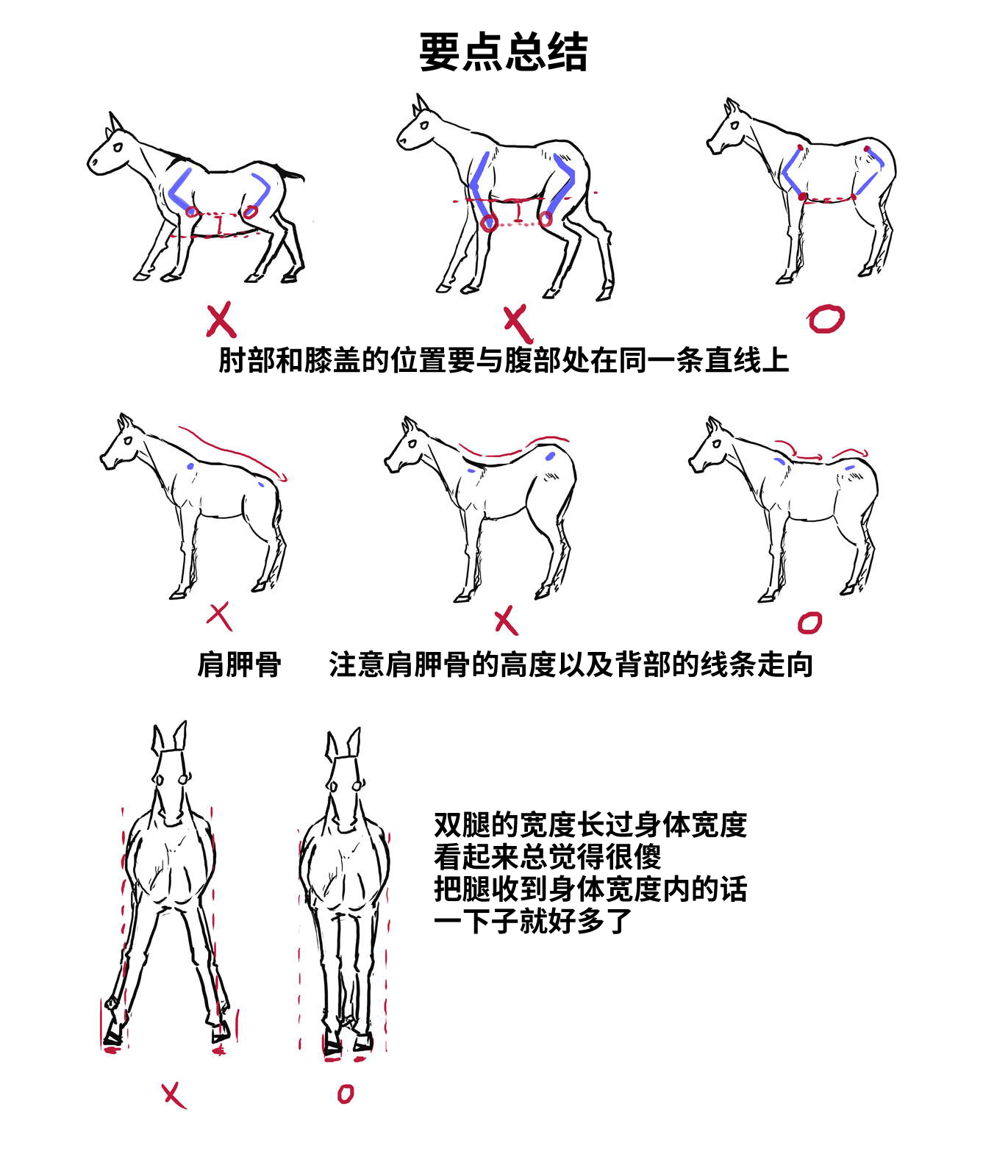 52573994_p21.png